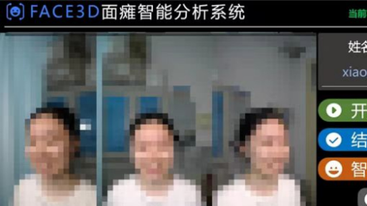 白鹏图片2.jpg