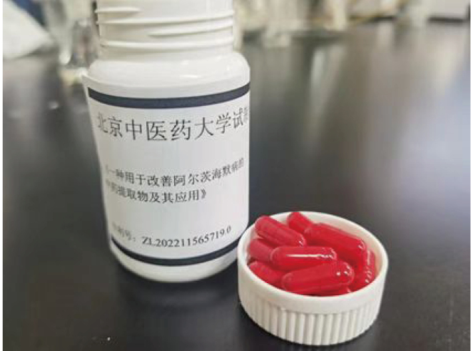李卫东2.jpg